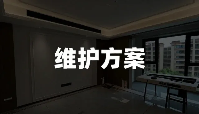 提升设备寿命:性能与适用条件的科学匹配